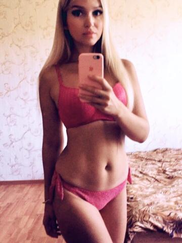 Индивидуалка Далия Фотография 3